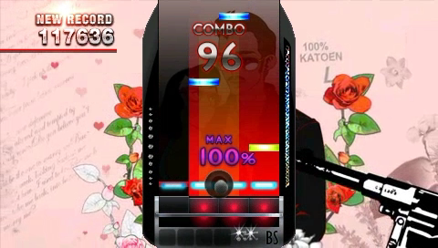 인게임 4B 플레이 — MAX 100%