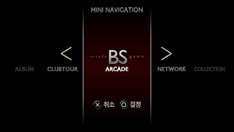 모드 선택 화면 — BS ARCADE