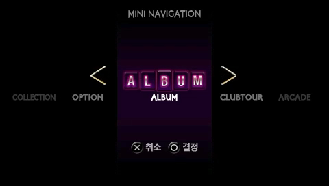모드 선택 화면 — ALBUM