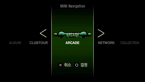 모드 선택 화면 — ARCADE